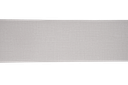 Panel Completo - Full Panel - PLAID-031 - Gris - 100*6*2800 mm
