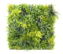 Jardín vertical - Selva brillante - Uso interior y exterior - 100 x 100 cm (1 m2) - HLX12301