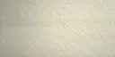 Lámina Soft Stone para Paredes Exteriores e Interiores -  Rocalla Blanca- 1200*600*3 mm