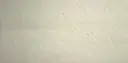 Lámina Soft Stone para Paredes Exteriores e Interiores -  Rocalla Blanca- 1200*600*3 mm