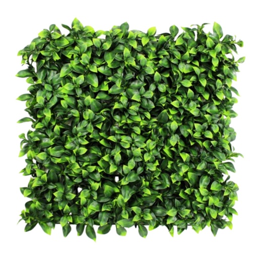 [RP-FA-LT-01] Follaje artificial - 50 x 50 cm - Decogreen - A041 - Laurel Tropical